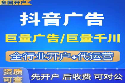百度推广代运营案例：案例分享：传统行业逆袭之路